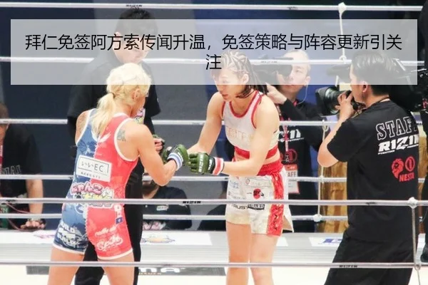 bai-ren-mian-qian-a-fang-suo-chuan-wen-sheng-wen-mian-qian-ce-lve-yu-zhen-rong-geng-xin-yin-guan-zhu-2-668.jpg